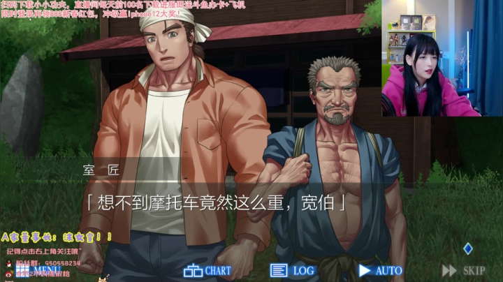 【英雄联盟】不2不叫周淑怡的精彩时刻 20210217 23点场