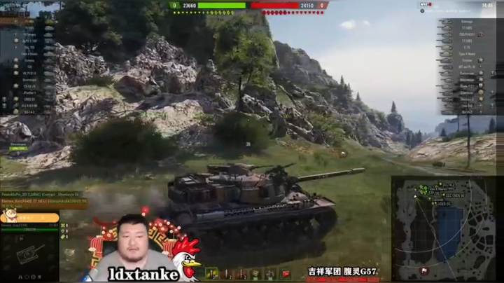 坦克世界 点睛E5启迪智商峡谷