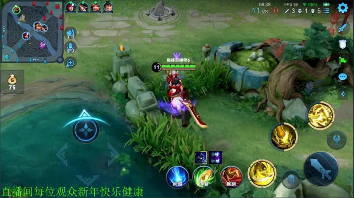 【王者荣耀】骚白的精彩时刻 20210217 21点场