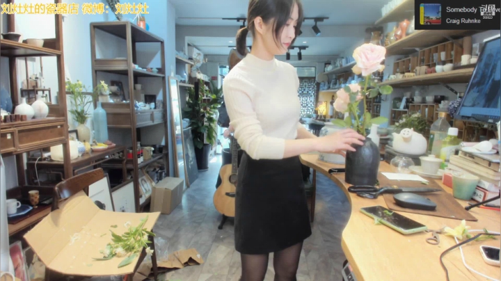 【户外】刘灶灶的精彩时刻 20210217 12点场