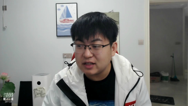 我在斗鱼看火力堂主直播户外