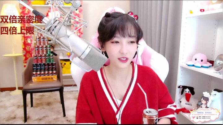 【2021-02-17 16点场】叶知秋Vanessa：叶知秋：最后一天双倍 四倍上限