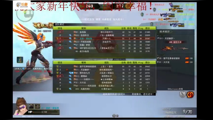 玩玩