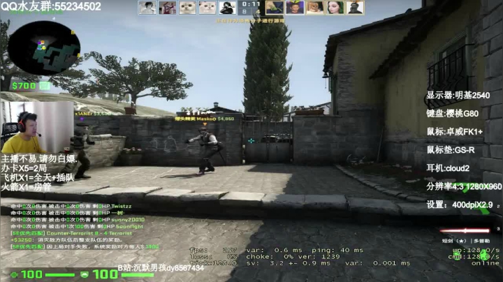 【2021-02-16 13点场】csgo沉默男孩：【沉默男孩】2021年新年快乐！