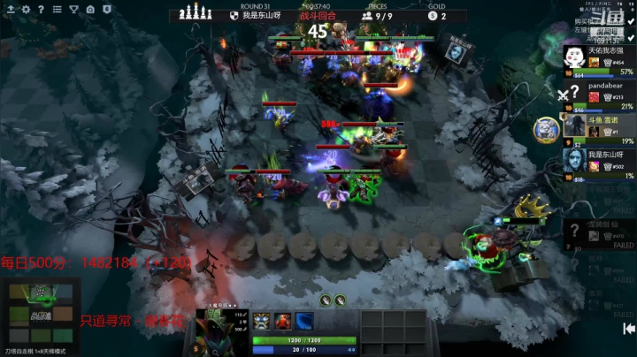 【2021-02-16 23点场】囧啥都不懂雪诺：勤劳的人已经上班了