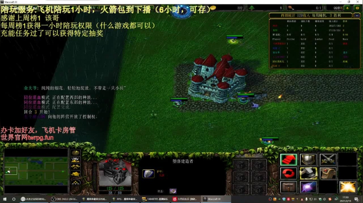 【2021-02-16 17点场】啊利魔性哥：各位新年好，我回来了！