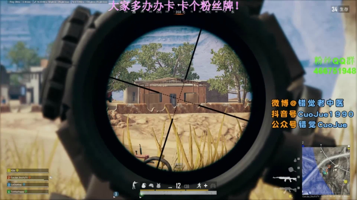 【2021-02-17 18点场】错觉老中医：【错觉】咽炎.话少 见谅.