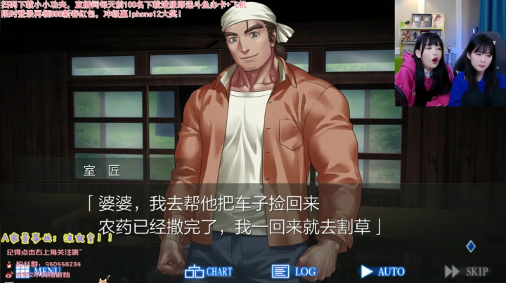 【英雄联盟】不2不叫周淑怡的精彩时刻 20210217 23点场