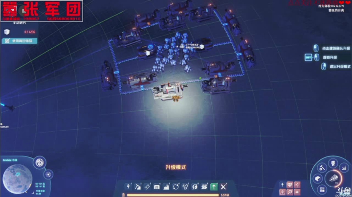 【2021-02-16 21点场】嚣张的月亮：水友们牛年好 戴森球计划