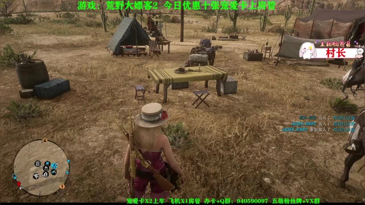 【2021-02-16 12点场】壹角钢镚：哈皮牛年  快乐无极限！