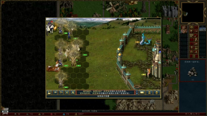 【英雄无敌】喝杯咖啡压压惊的精彩时刻 20210214 21点场