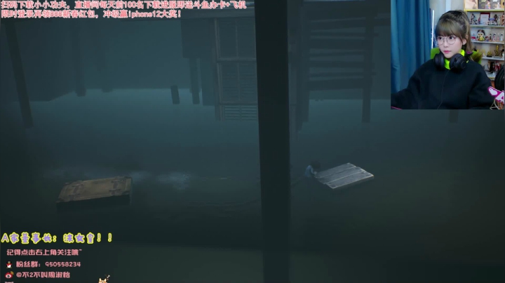 眼镜妹，周姐。