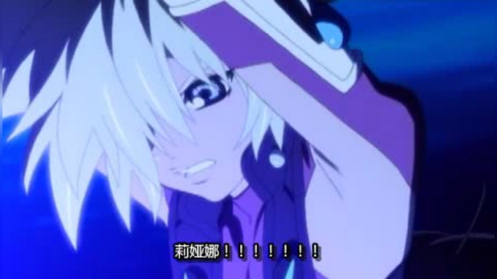 宿命传说2【720P】全过场动画 (P5. 04)