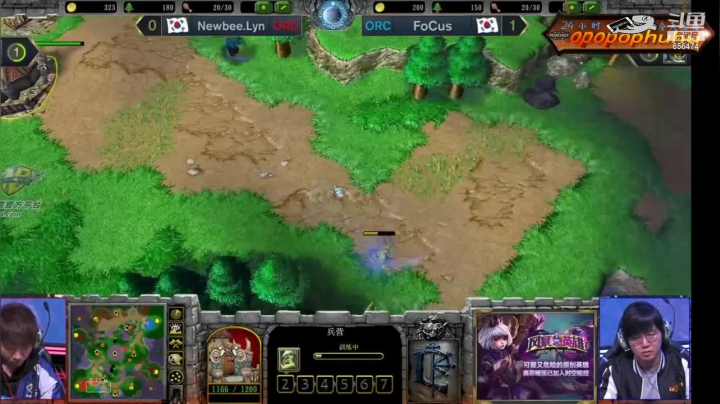【魔兽争霸】opopophuhu的精彩时刻 20210217 11点场