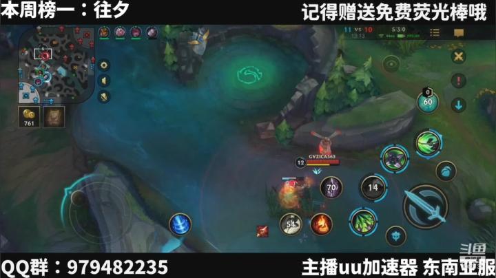 【2021-02-16 17点场】米团呀：最强上路王者就在这