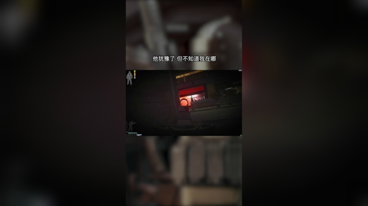 0206 来抢年货的立交桥（