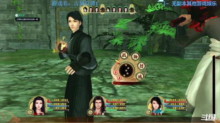 【2021-02-16 21点场】元气少女洞洞拐：【洞洞拐】春节愉快~刷怪种地！大结局！