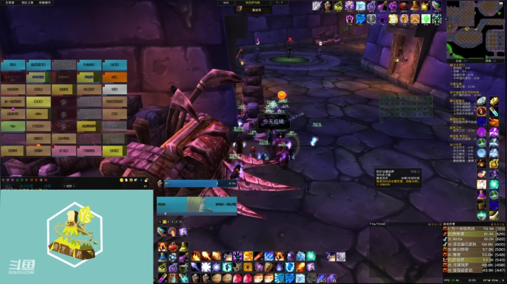 【2021-02-17 20点场】七里香WOW：法琳娜-七里香