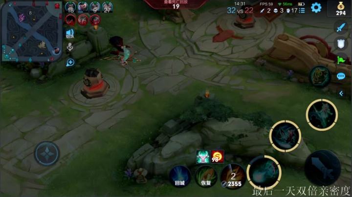 【2021-02-17 11点场】渝万rain：国服第一瑶瑶公主黄刀爆炸输出！！！