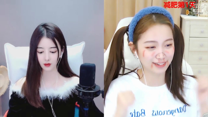 【2021-02-17 03点场】小肉球阿：爱笑的女孩运气不会差~