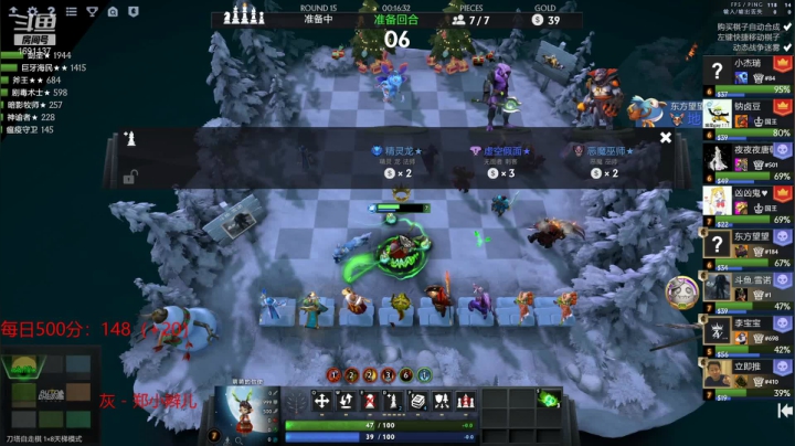 【2021-02-16 19点场】囧啥都不懂雪诺：勤劳的人已经上班了