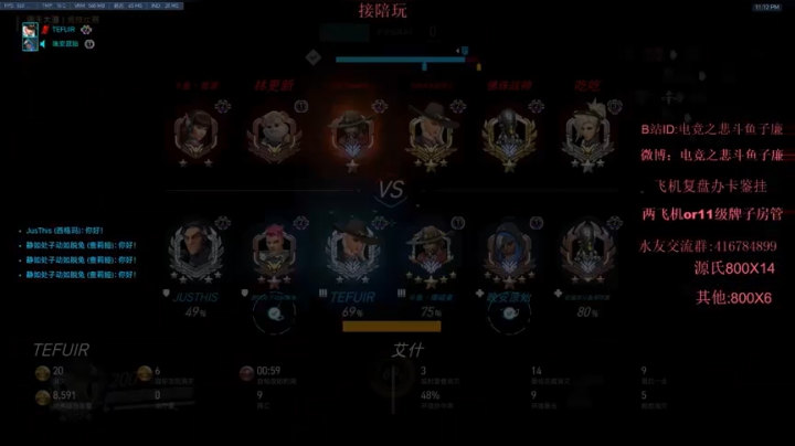 【2021-02-16 22点场】子廉廉廉廉廉：子廉：4600分懒狗祝大伙新年快乐