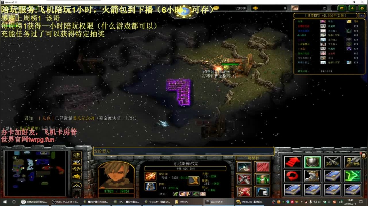 【2021-02-16 11点场】啊利魔性哥：各位新年好，我回来了！