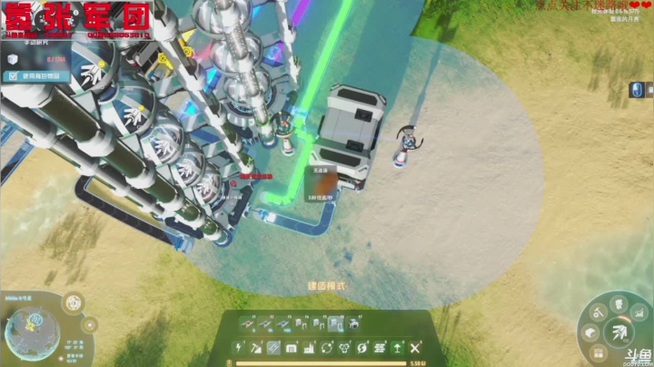 【2021-02-16 08点场】嚣张的月亮：水友们牛年好 戴森球计划