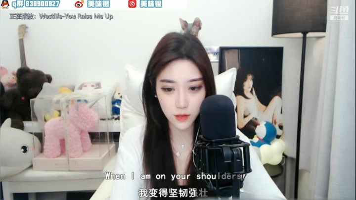 【颜值（横屏）】美味银z的精彩时刻 20210217 03点场