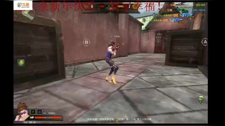 玩玩