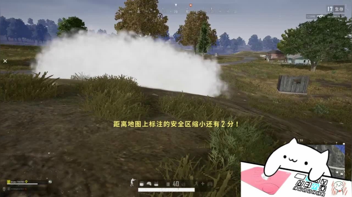 【2021-02-11 18点场】青峰打主：小小梦魇2到底好不好玩呢