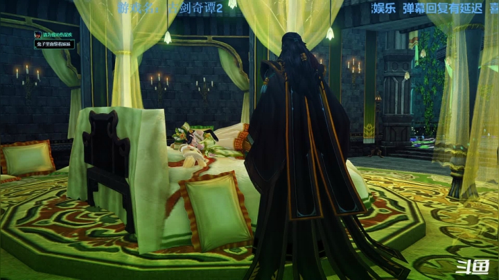 【2021-02-17 15点场】元气少女洞洞拐：【洞洞拐】初玩古2