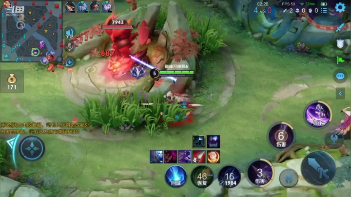 【2021-02-16 22点场】歌神旁白：绑手打野马超 澜