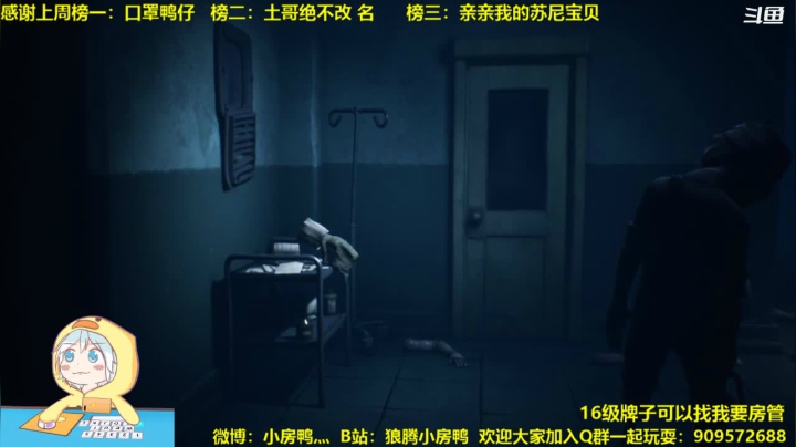 【2021-02-16 21点场】狼腾小房鸭：新年快乐呀~！ 126585