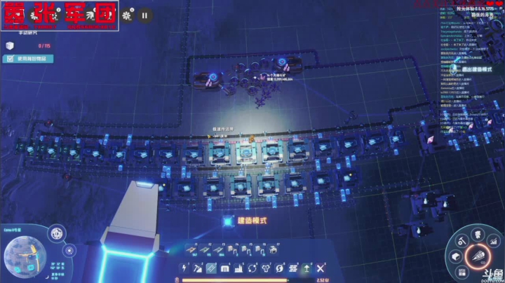 【2021-02-15 20点场】嚣张的月亮：水友们牛年好 戴森球计划