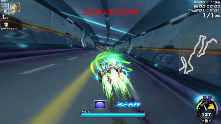 【2021-02-15 23点场】紫阳阿楠丶：有没有S车免费来跑排位的