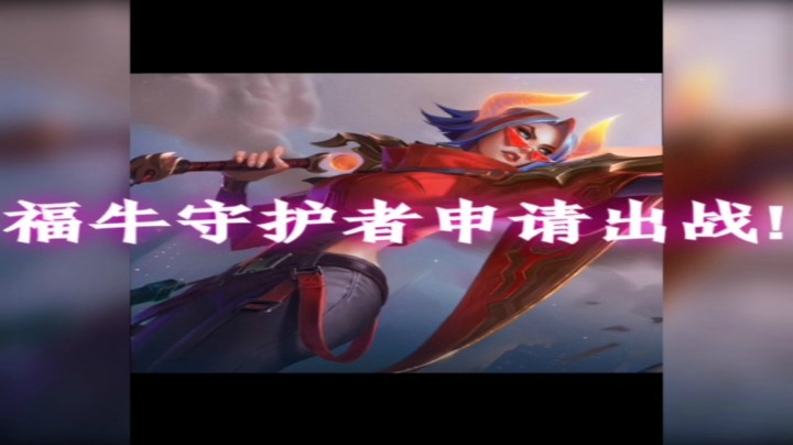 这是谁家的老婆，有没有人认领？没人领我抱走了~