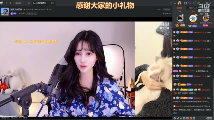 【2021-02-16 15点场】天元国手：一起来下棋 3111315