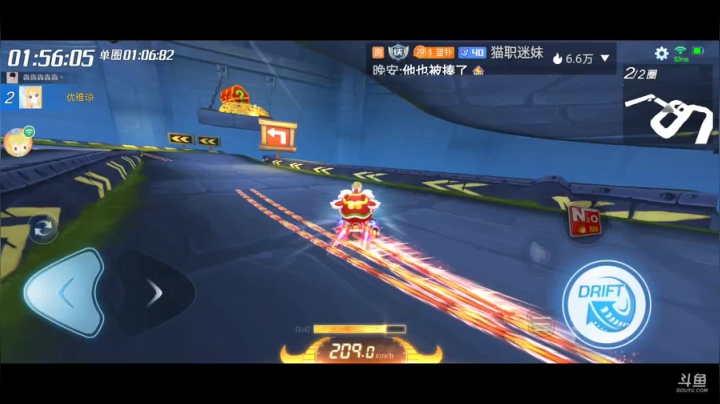 【2021-02-14 14点场】猫了个扑：过年好哇(｢･ω･)｢嘿
