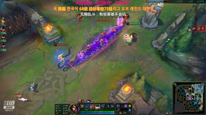 【2021-02-16 20点场】冬月寒氷的LUX愛熙宝兒：ARURF 无限乱斗 デュエル 光の才女