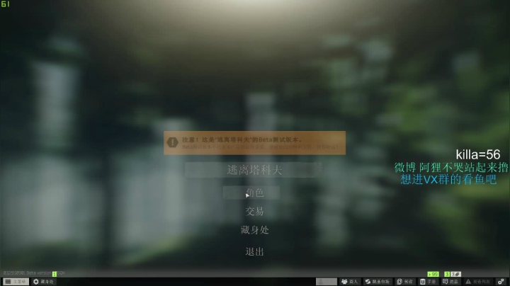 【2021-02-16 22点场】阿狸ALiovo：阿狸：大哥大嫂过年好