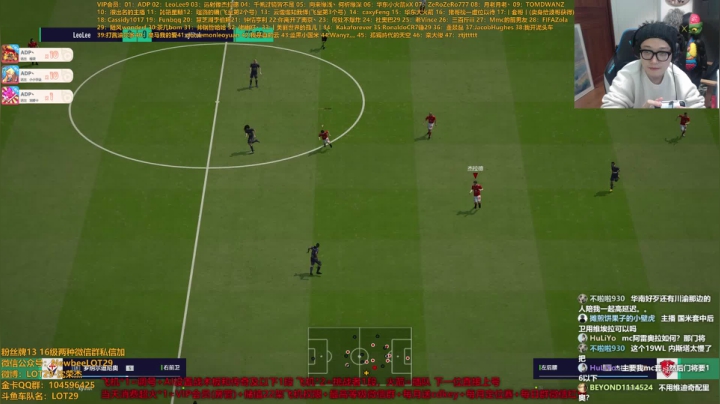 【2021-02-17 00点场】LOT29：新年好啊兄弟姐妹们~~