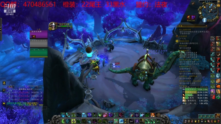 【2021-02-16 20点场】孤独的风麟：风麟  DH  PVP