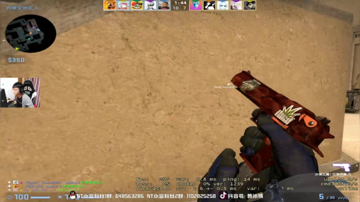 【2021-02-17 00点场】精神永富：斗鱼第一叫父