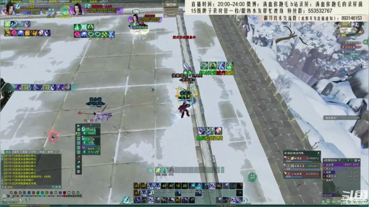 【2021-02-16 21点场】卷毛毛毛丶：异世界战神之散排1V3