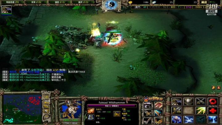 【主机游戏】Piano7pink的精彩时刻 20210217 02点场