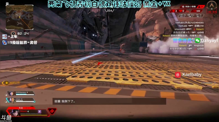 【2021-02-17 20点场】YW三冰卡尔：【Kael】开始了