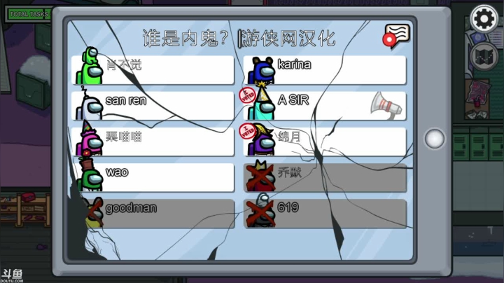 【2021-02-13 22点场】好姬友乔默：每天都在肝游戏
