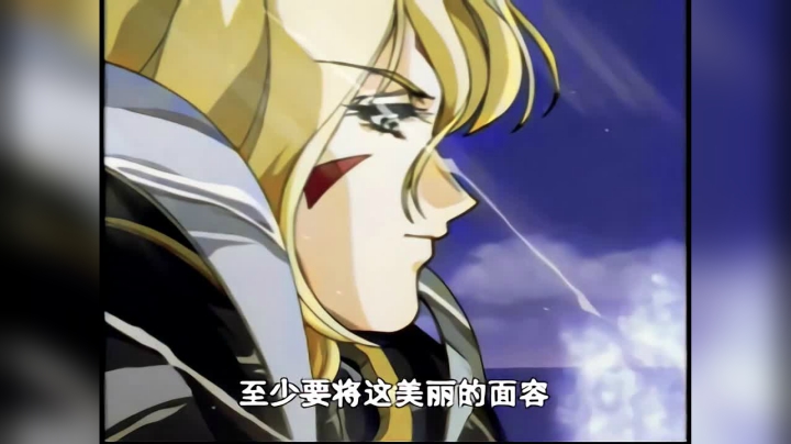Langrisser CG 梦幻模拟战 全动画 高清 AI修复计划 (P19. LII.伊美尔德之死.PC-FX独有) (1)