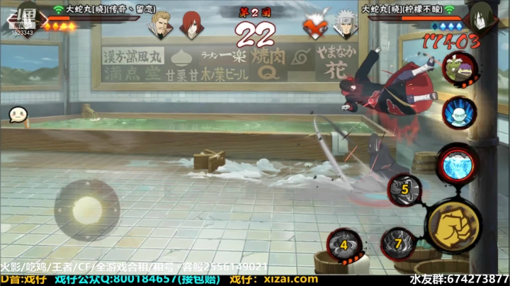 【2021-02-17 19点场】VanGogh浪子：浪子:超燃杯结束，正常直播啦